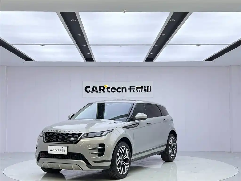 Land Rover Evoque 2024
