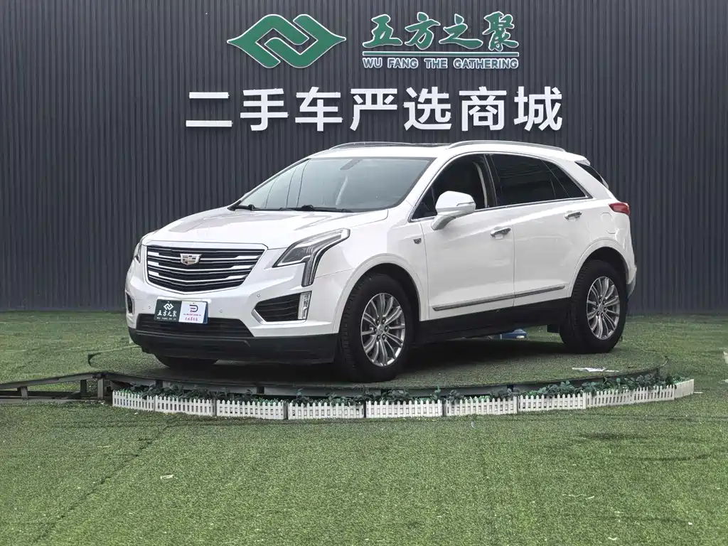 Купить Cadillac XT5