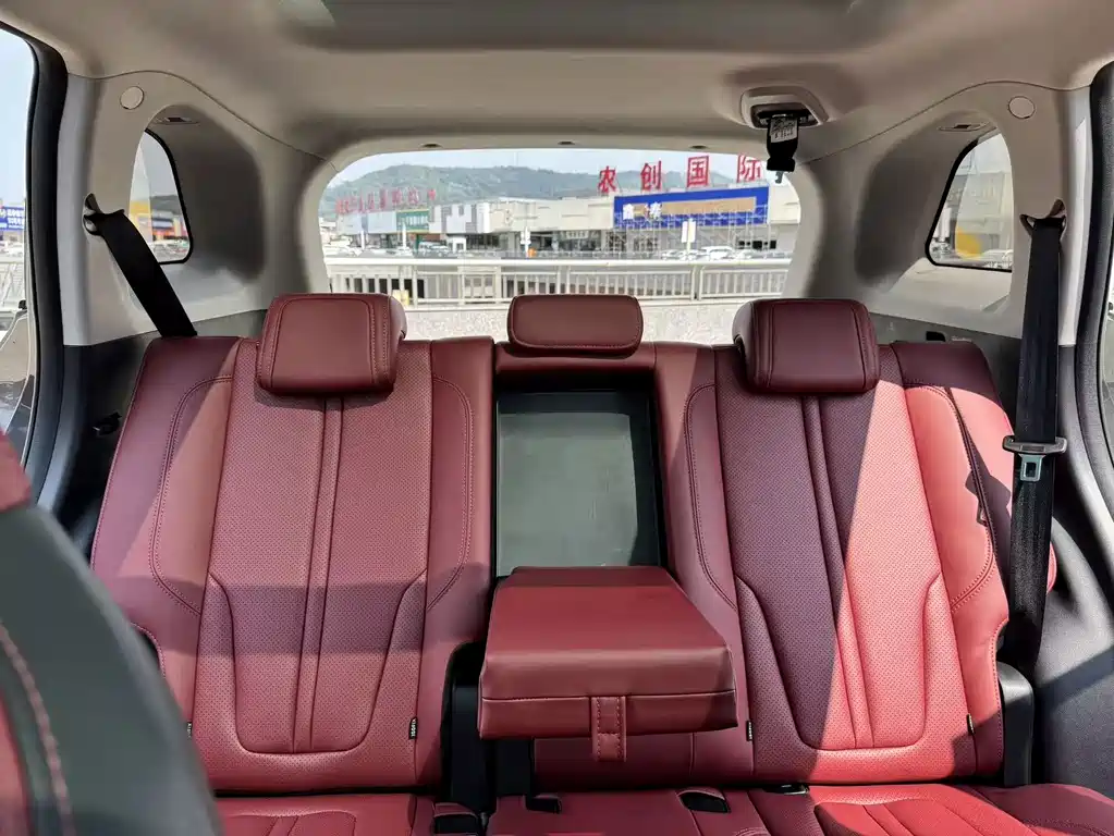 Changan CS75 PLUS — миниатюра 27