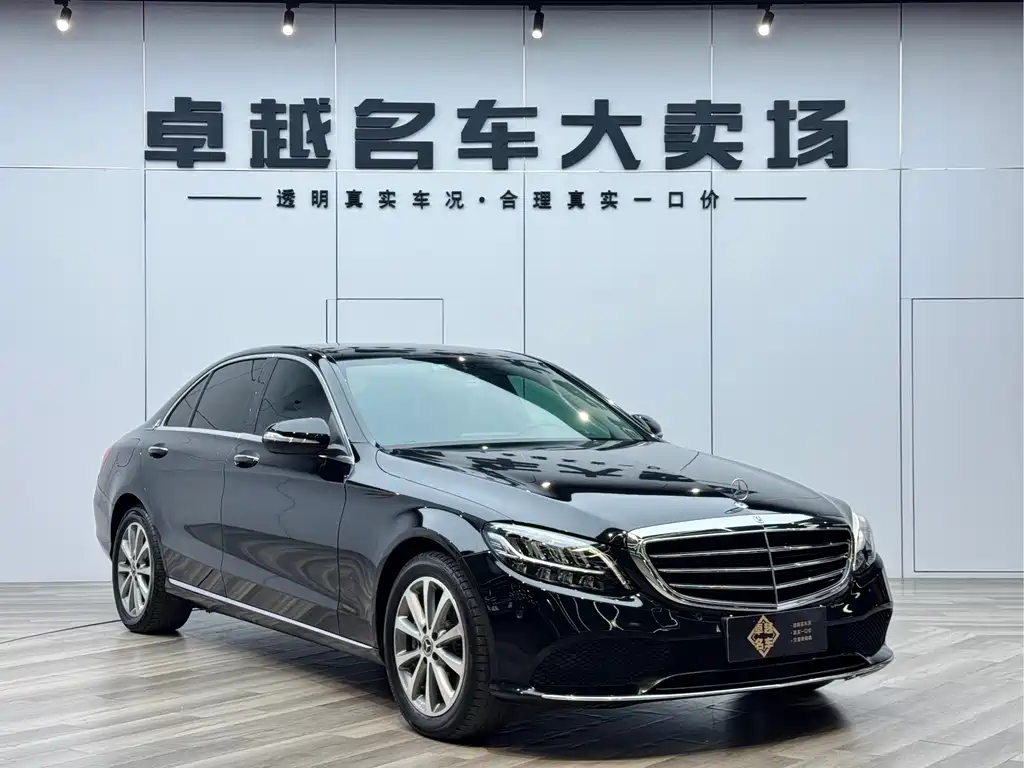 Mercedes-Benz C-Class 2019
