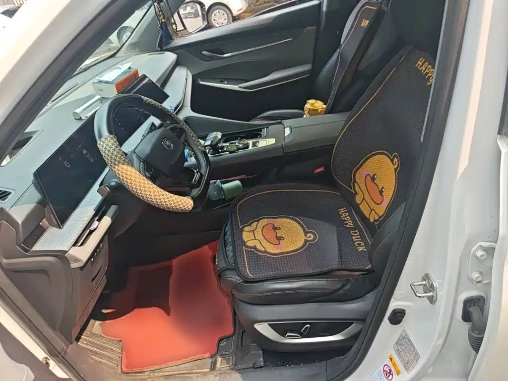 Changan CS75 PLUS — миниатюра 16