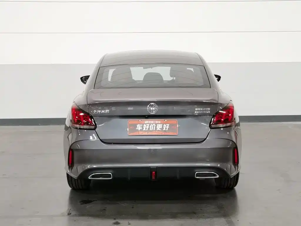 MG MG5 — миниатюра 4