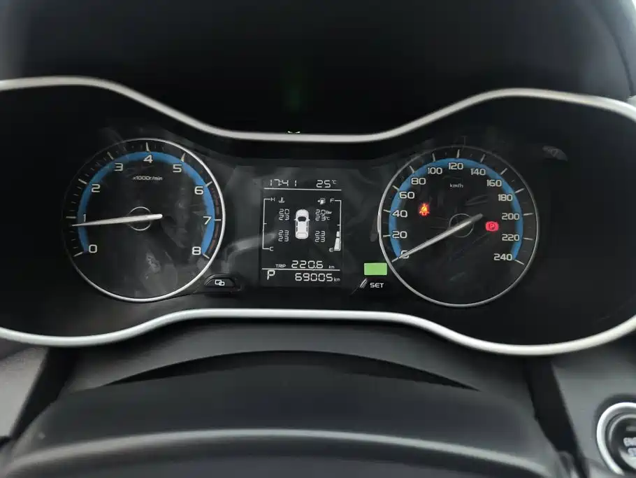 Geely Emgrand — миниатюра 14