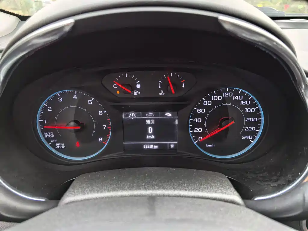 Chevrolet Malibu XL — миниатюра 8