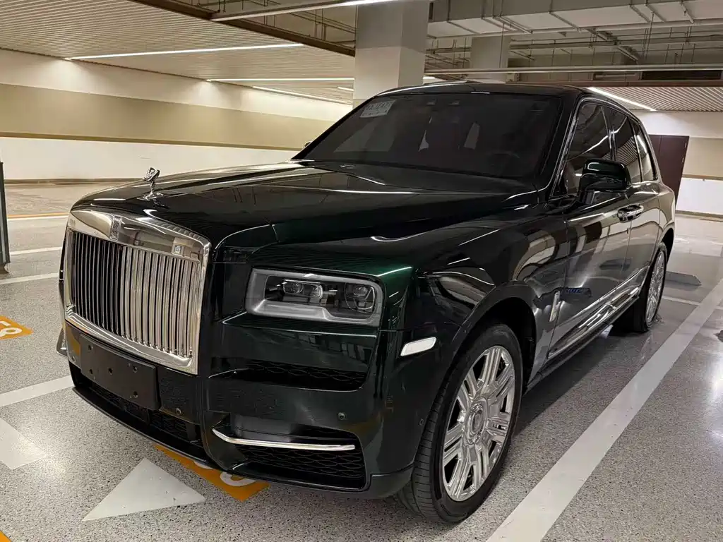 Rolls-Royce Cullinan