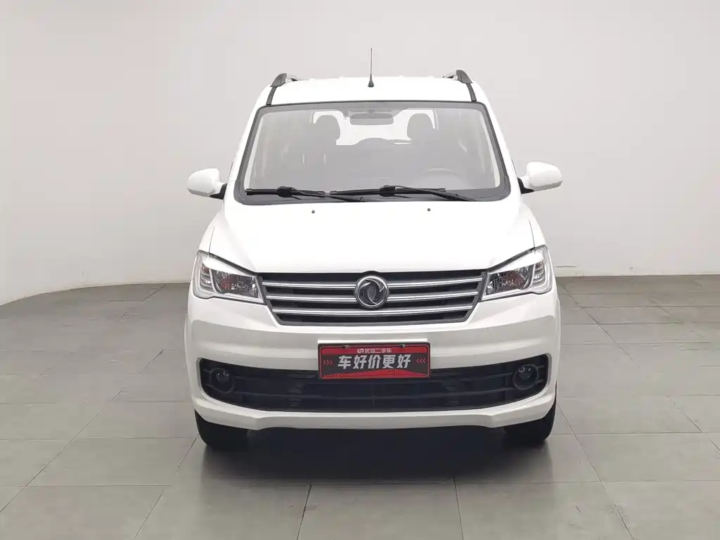 Fengguang Fengguang 330 — миниатюра 3