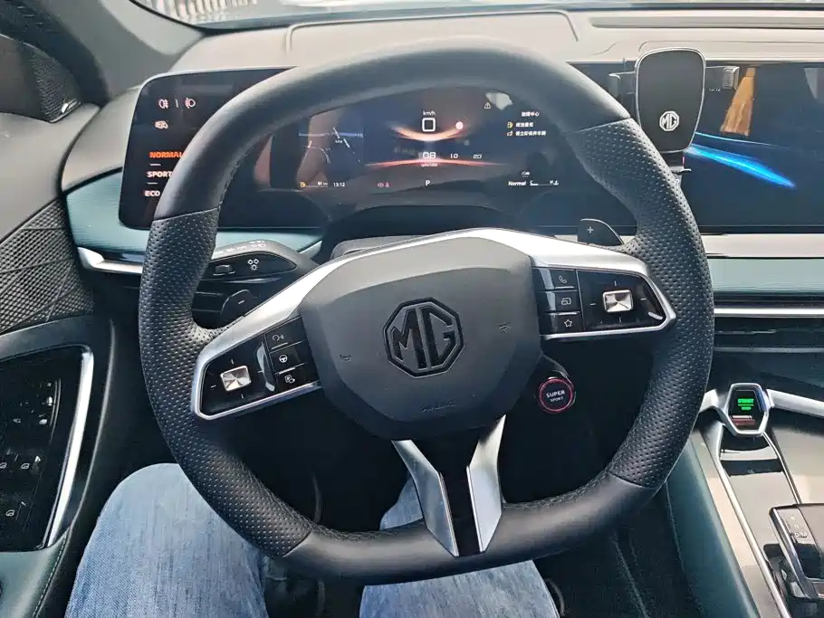 MG MG7 — миниатюра 14