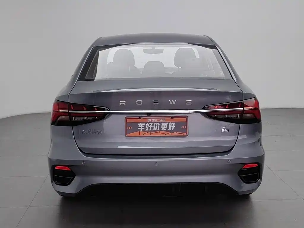 Roewe i5 — миниатюра 4