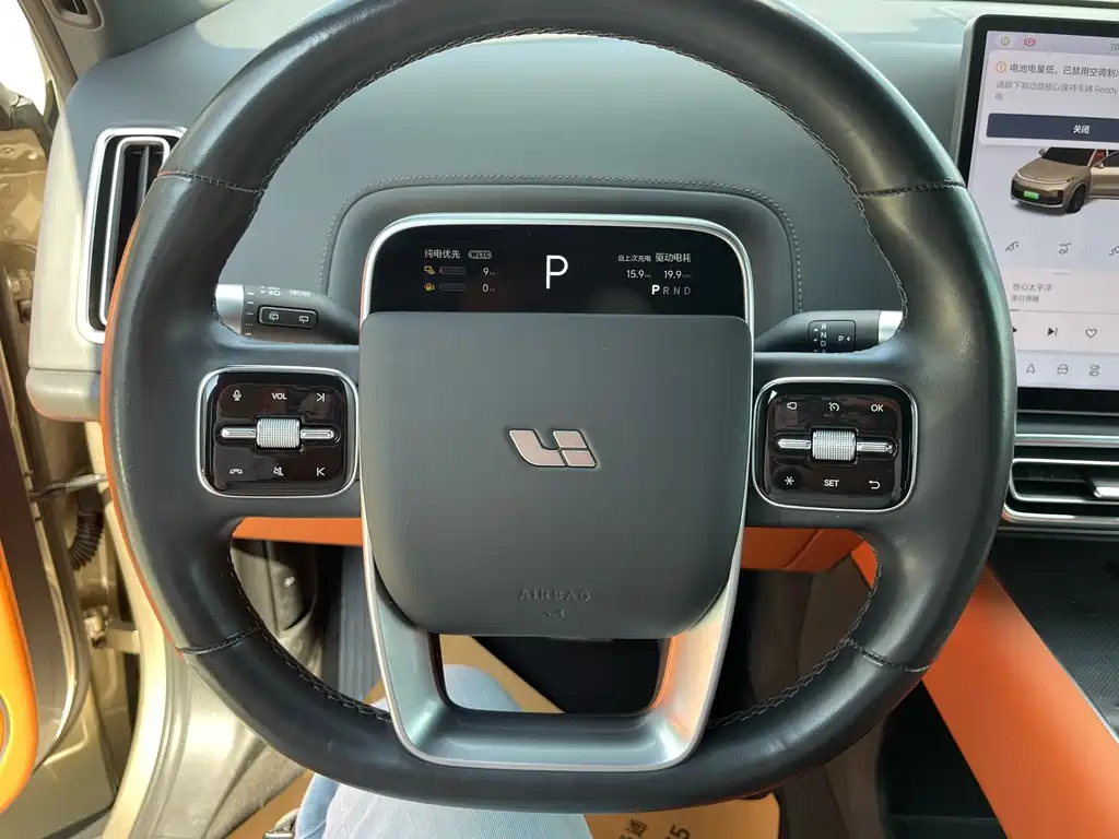 Li Auto L8 2023 Pro