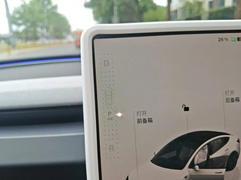Tesla Model 3 — миниатюра 17