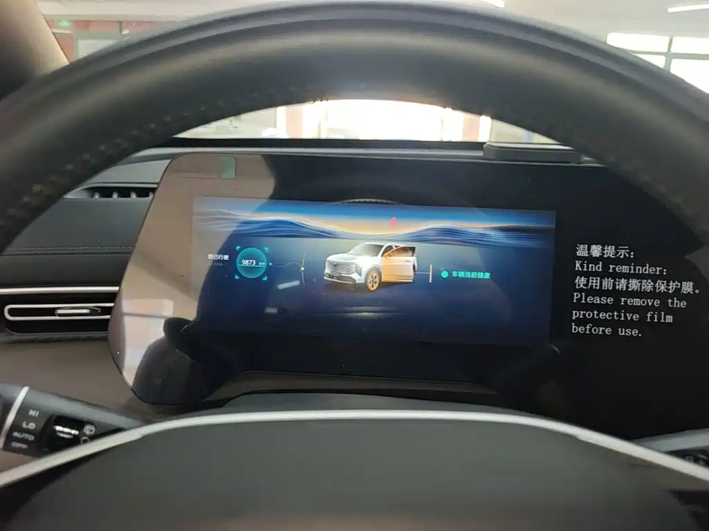 Changan CS55PLUS — миниатюра 12