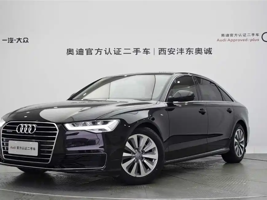 Audi A6L 2017