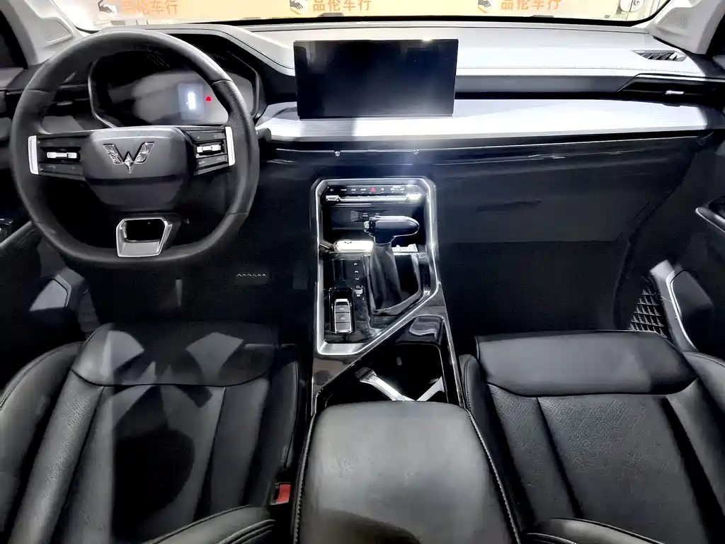 Wuling Xingchen — миниатюра 6