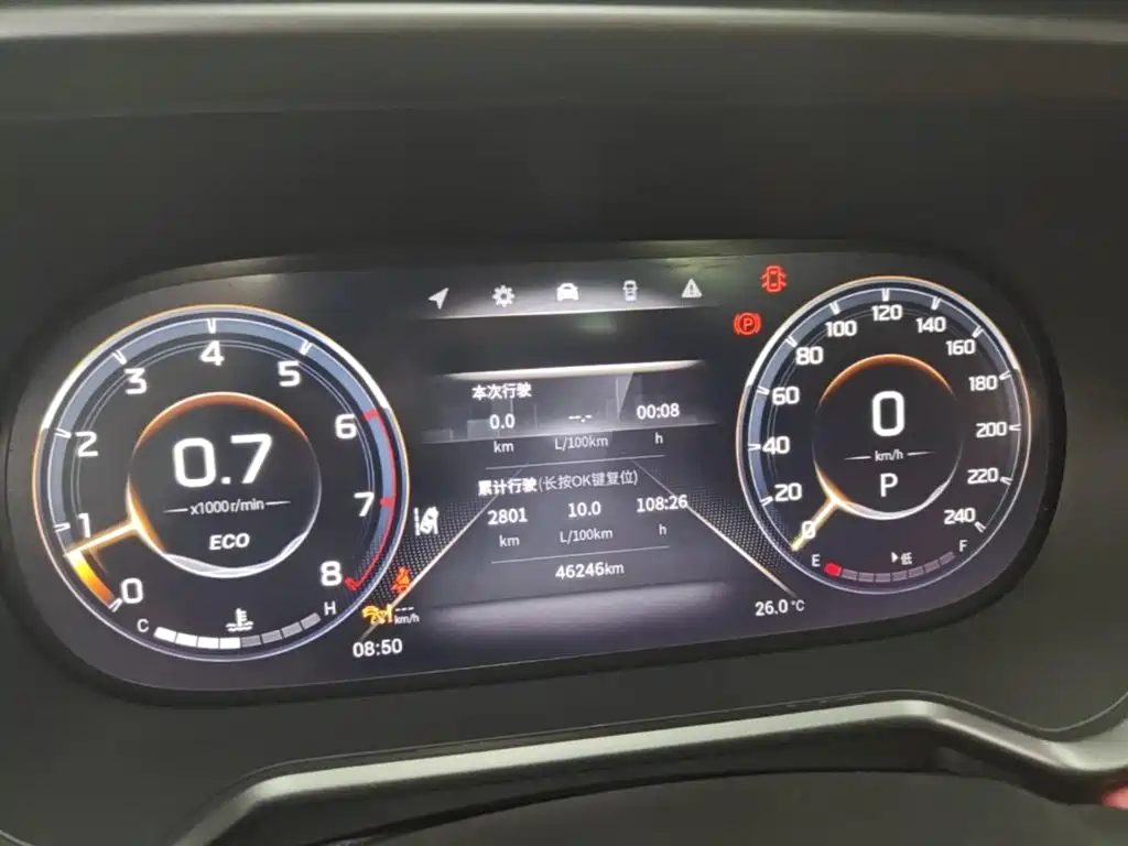 GAC Motor Trumpchi GS4 — миниатюра 12