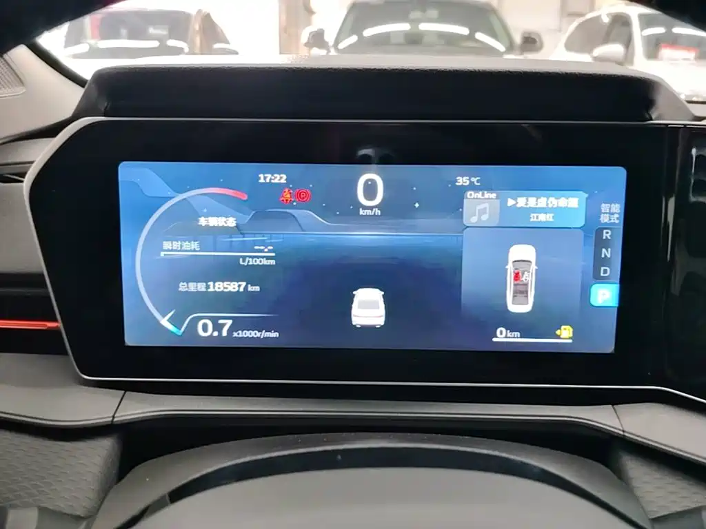 Geely Binrui — миниатюра 12