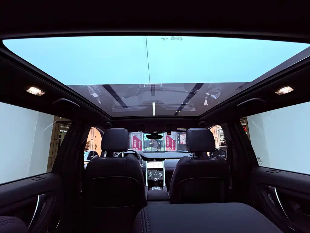 Land Rover Discovery Sport Hybrid — миниатюра 23
