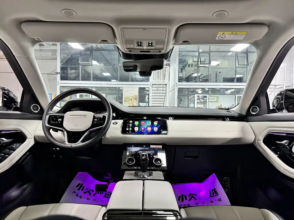 Land Rover Evoque — миниатюра 19