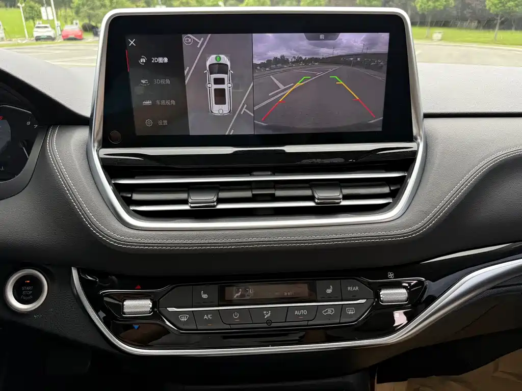 MAXUS G20 — миниатюра 18