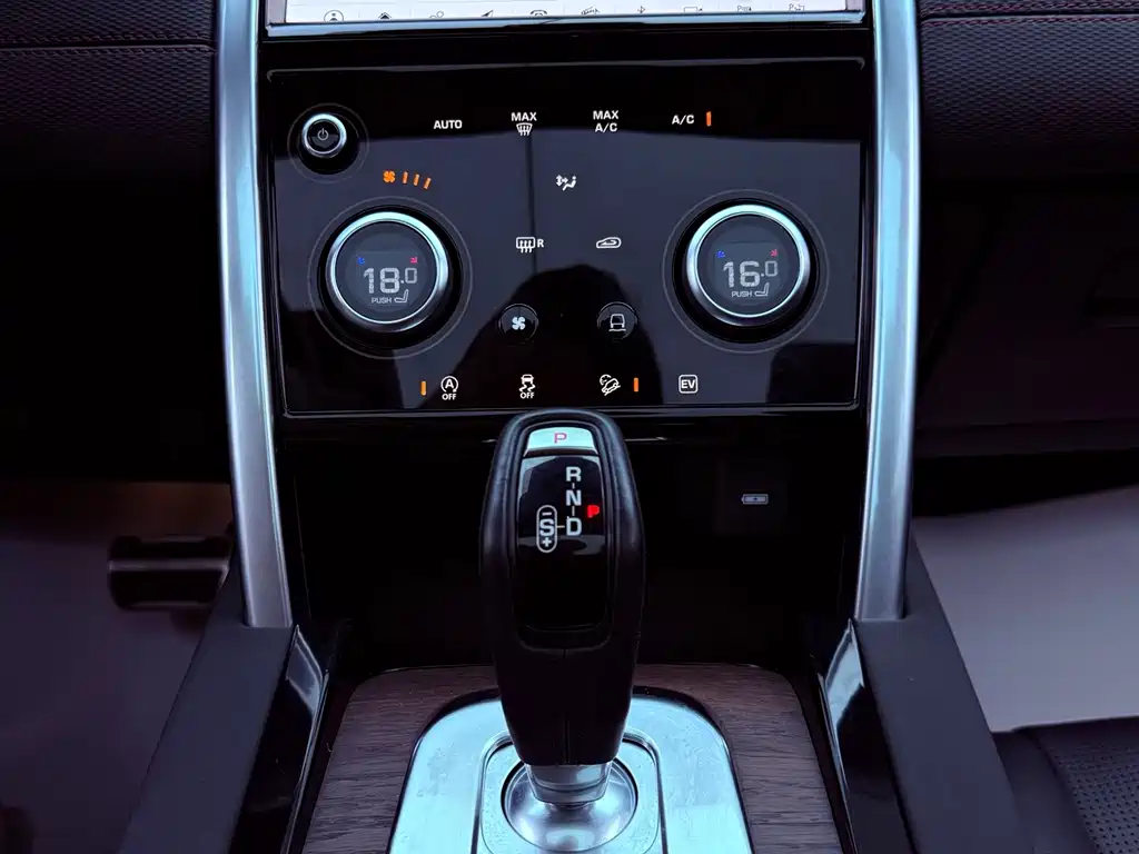 Land Rover Discovery Sport Hybrid — миниатюра 12