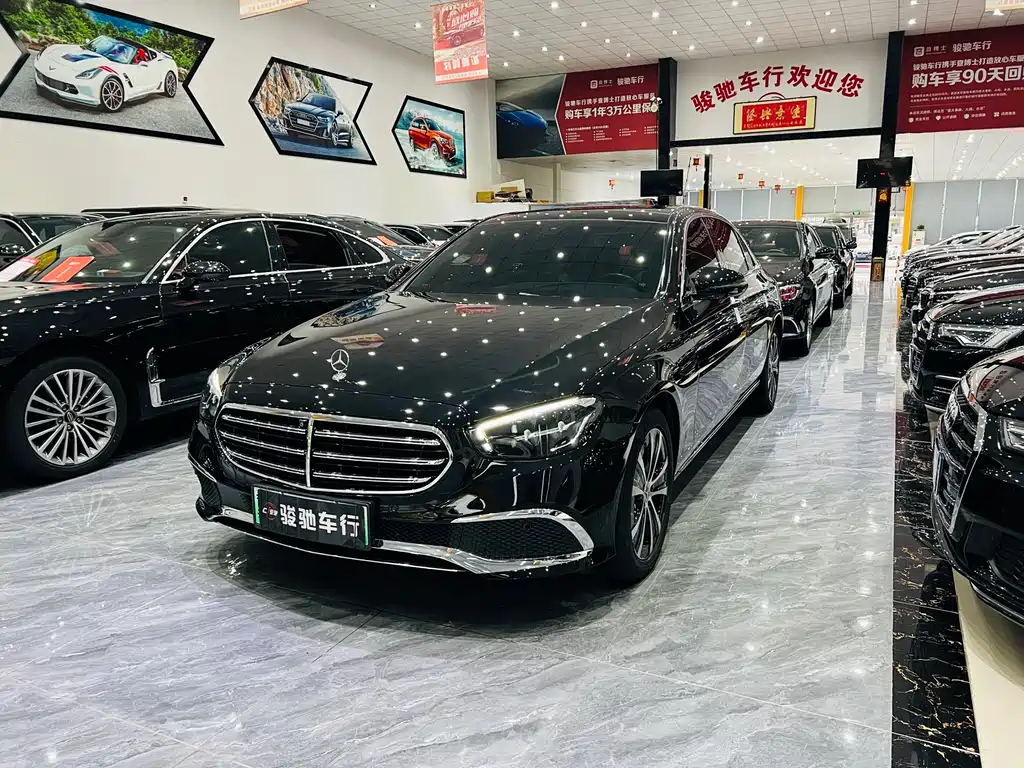 Mercedes-Benz E-Class New Energy 2021