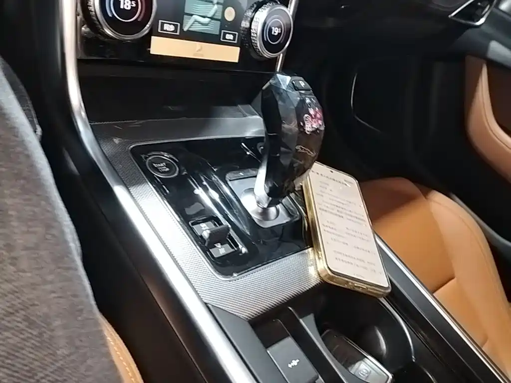 Jaguar XEL — миниатюра 14