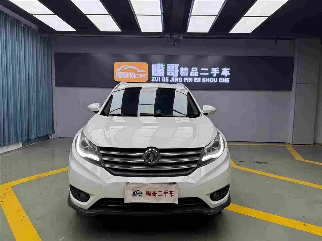 DONGFENG SCENERY 580