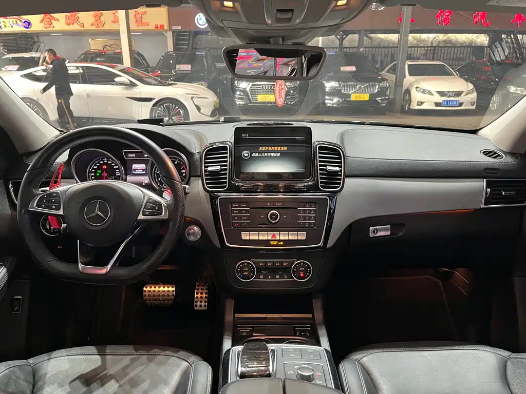 MERCEDES-BENZ GLE COUPE