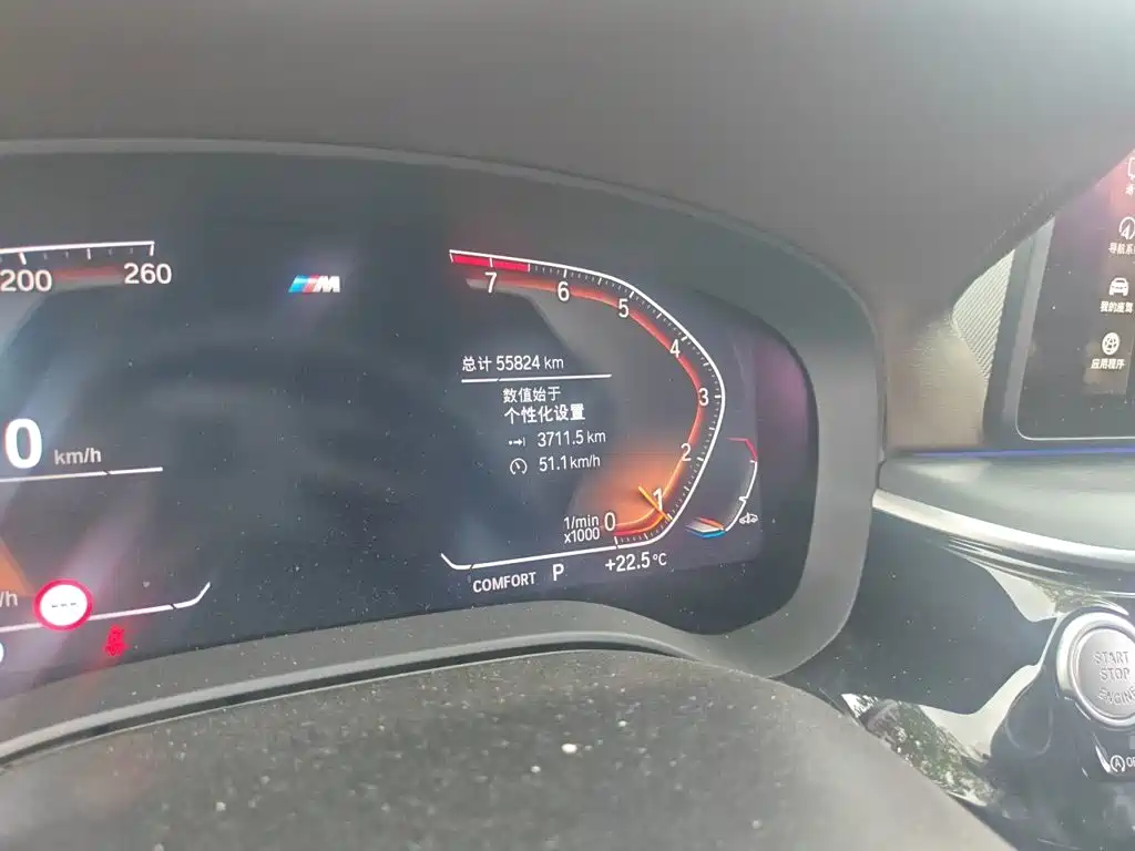 BMW 5 Series — миниатюра 9
