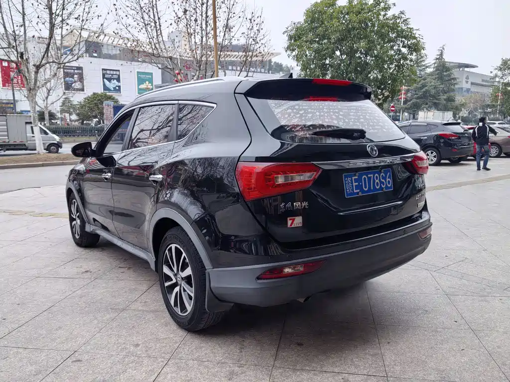 DONGFENG SCENERY 580