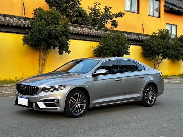2023 Geely Xingrui