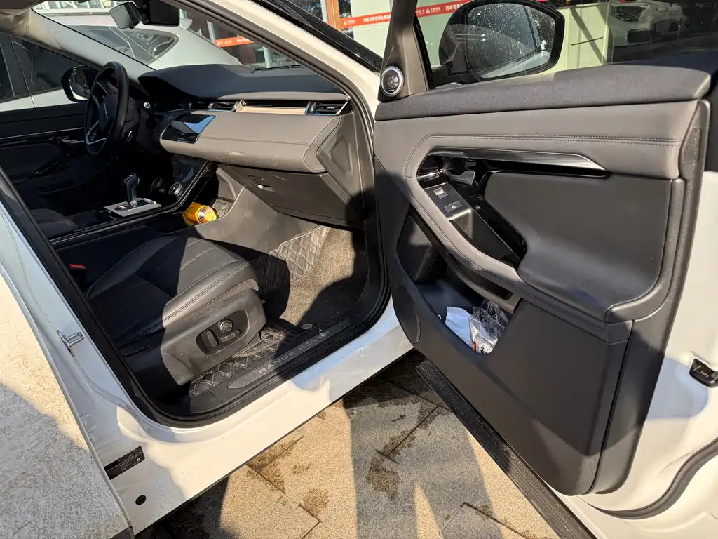 LAND ROVER RANGE ROVER AURORA