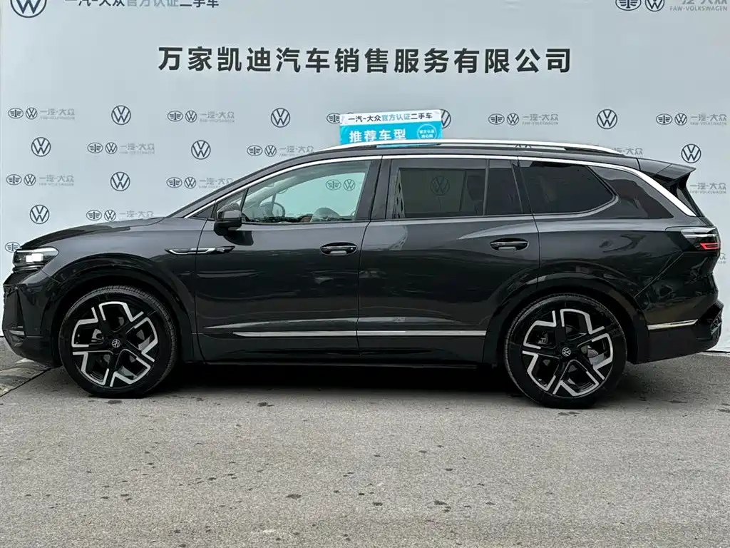 Volkswagen Viloran 2026 450TSI Flagship 6 мест