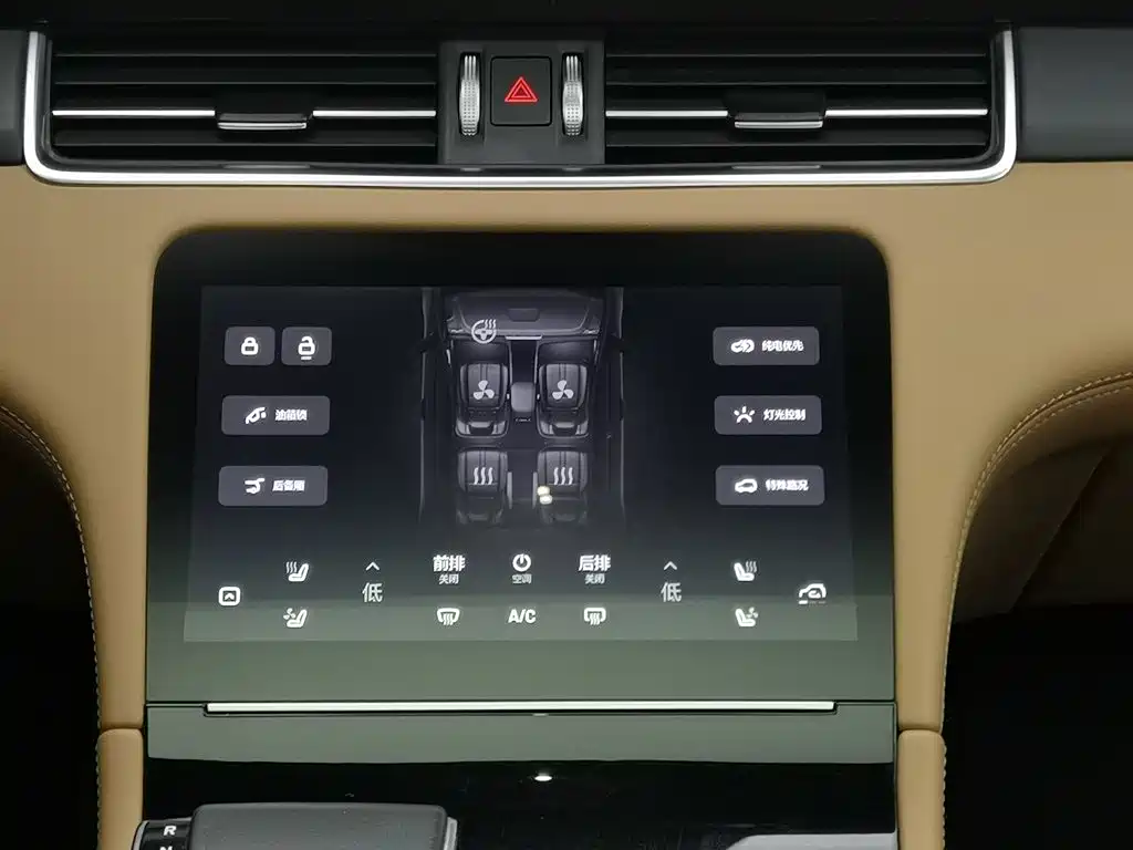 Li Auto Li ONE — миниатюра 12