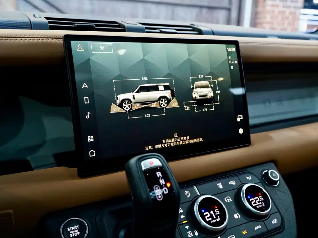 Land Rover Defender — миниатюра 18