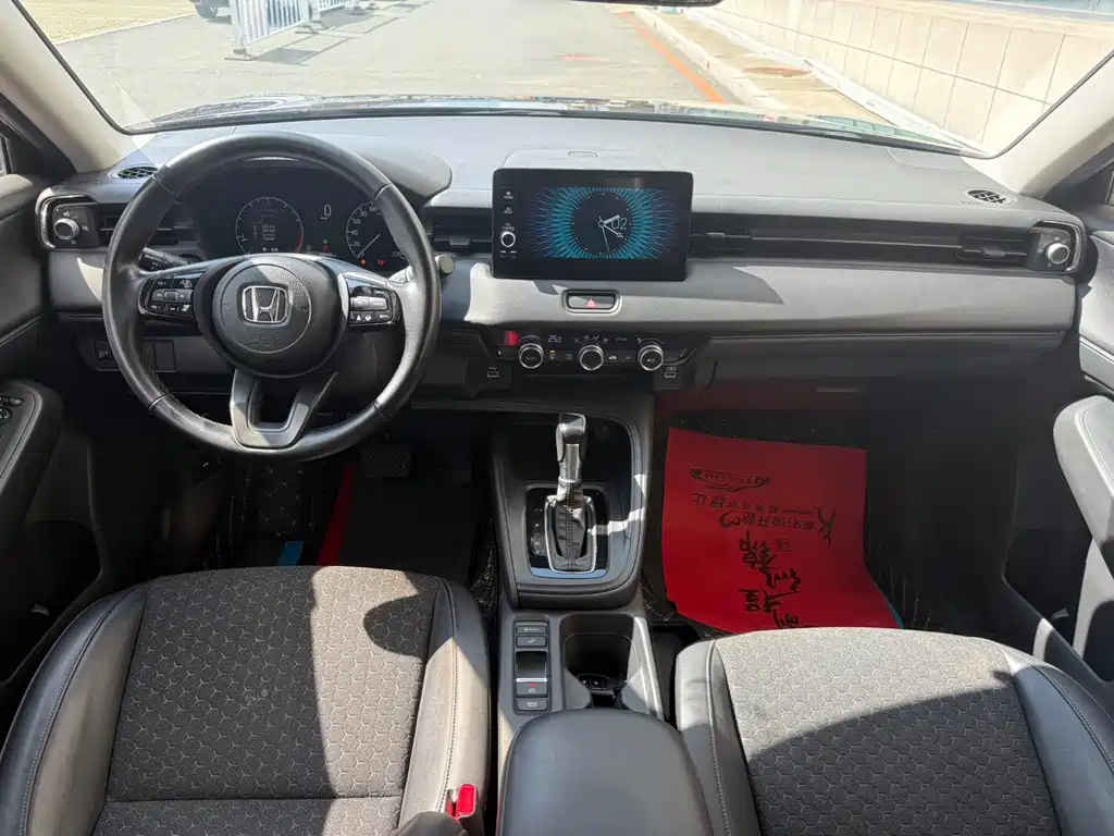 Honda XR-V 1.5L CVT Trend Edition, фото 7