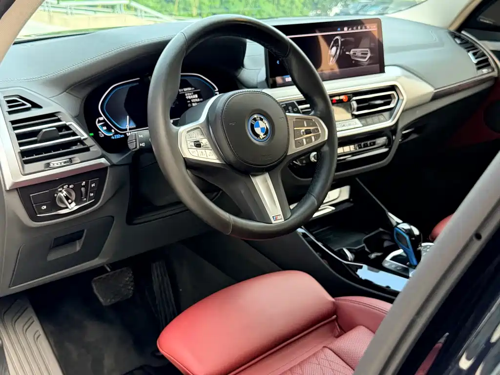 BMW iX3 — миниатюра 8