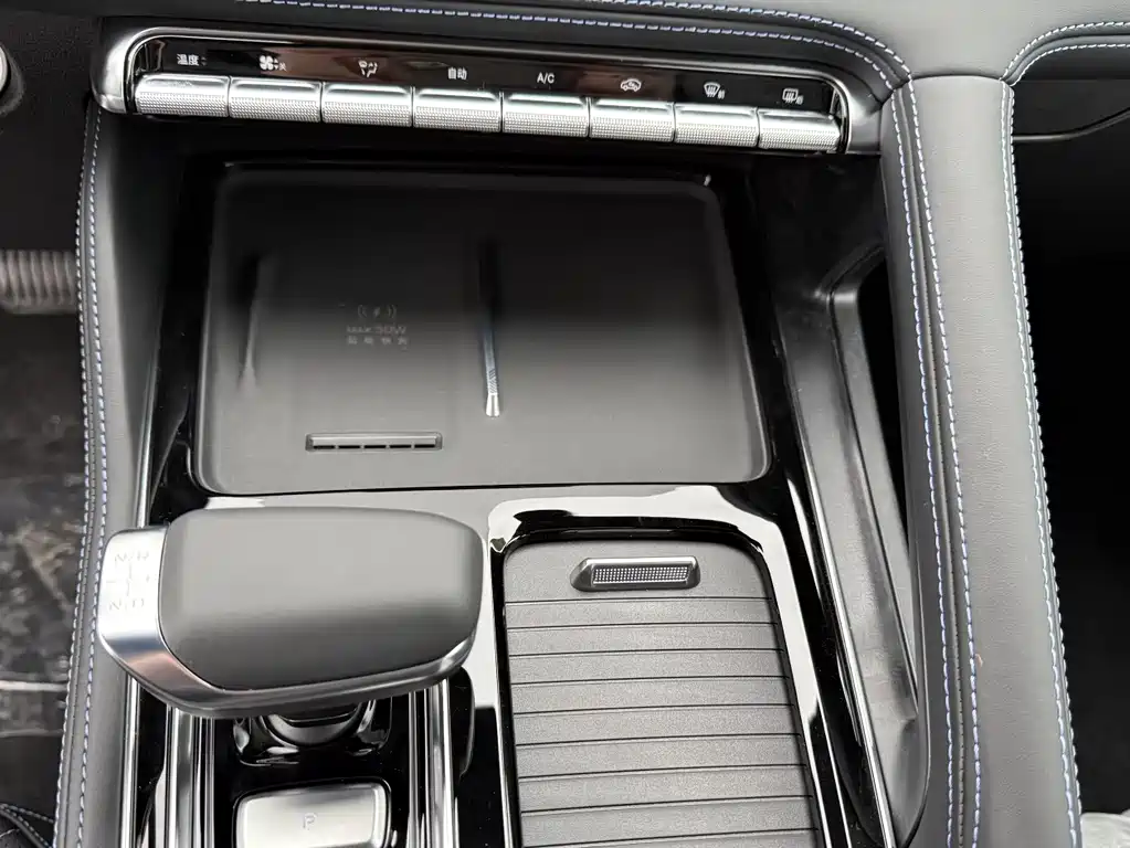 GEELY AUTOMOBILE XINGRUI