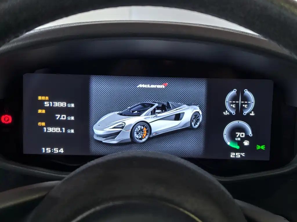 McLaren 600LT — миниатюра 10