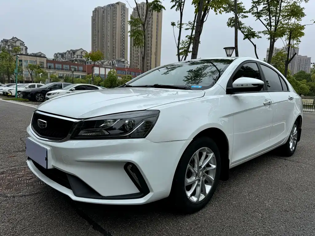 GEELY AUTOMOBILE EMGRAND