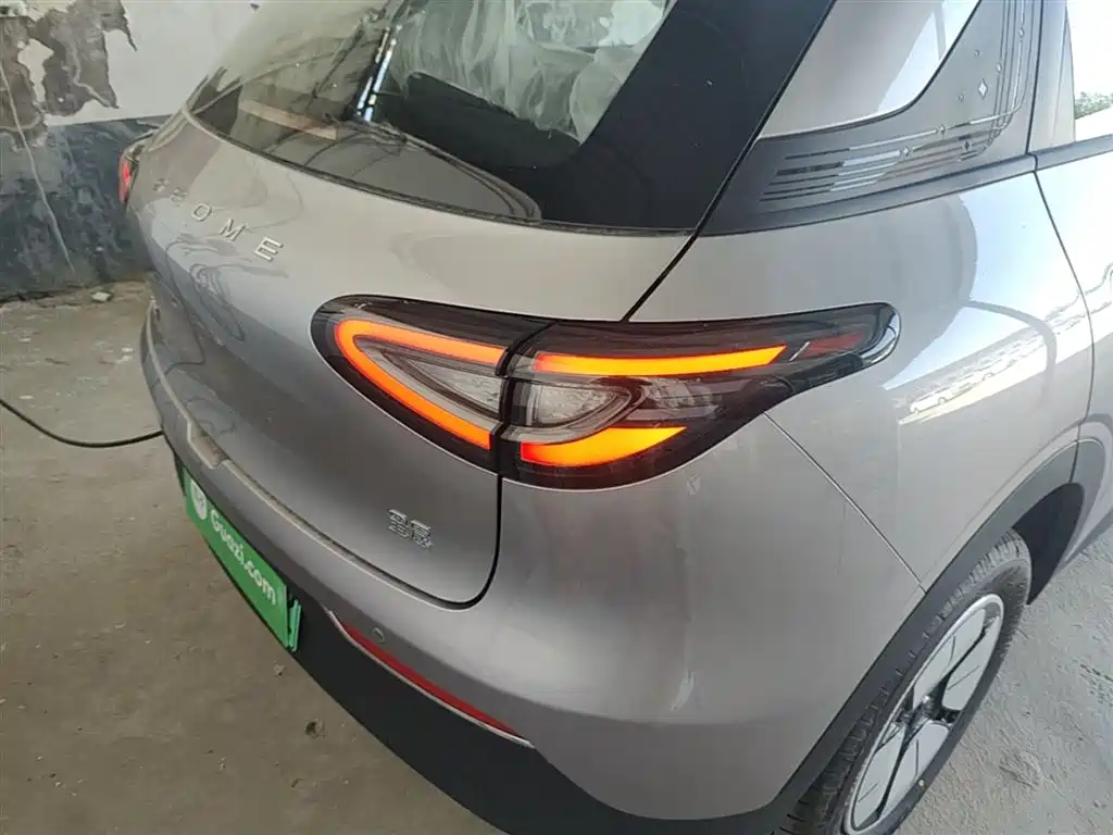 Geely Geome Xingyuan 2026 310km