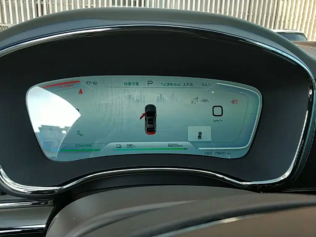 BYD Han — миниатюра 12