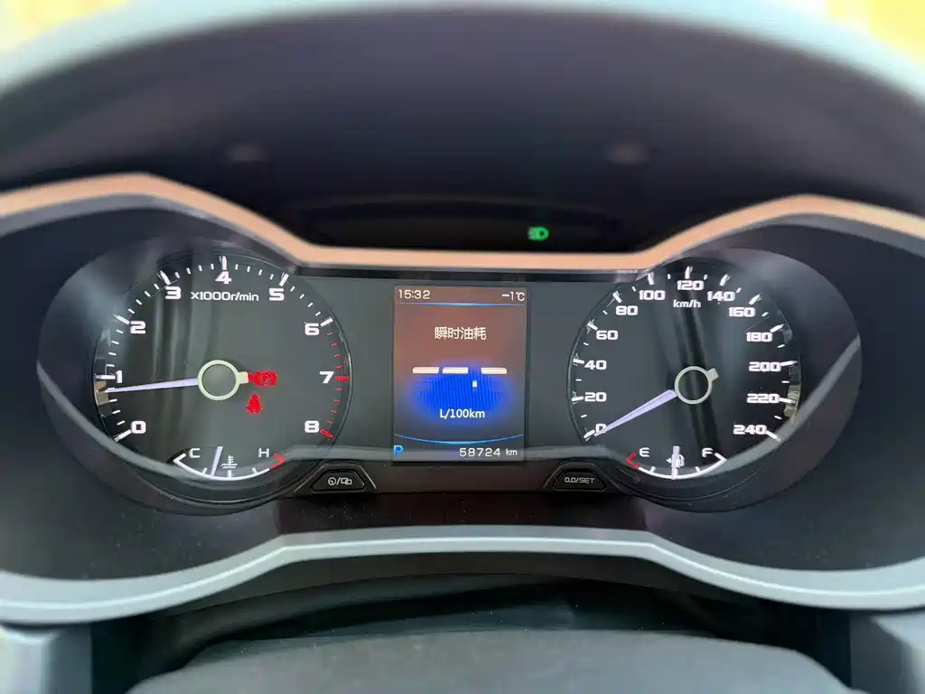 GEELY AUTOMOBILE EMGRAND GL