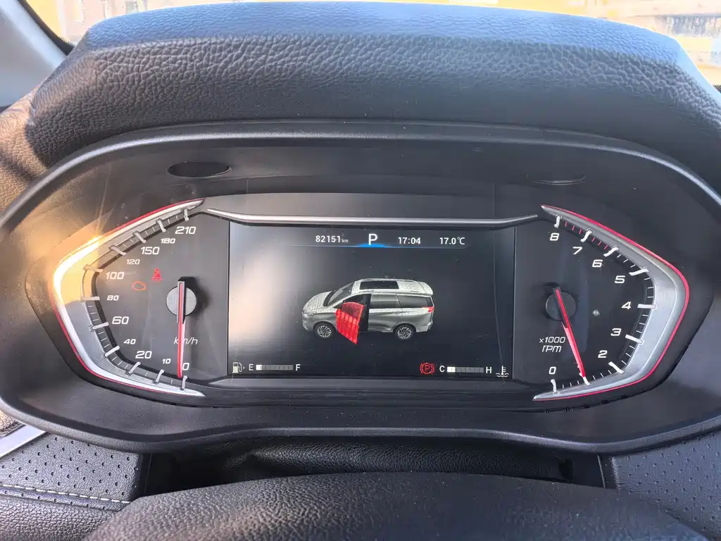 SAIC MAXUS CHASE G50