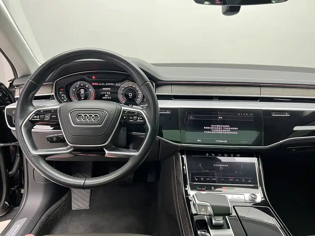 Audi A8 — миниатюра 16