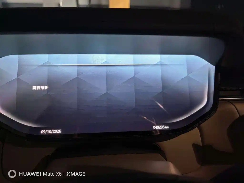 BMW i3 — миниатюра 27