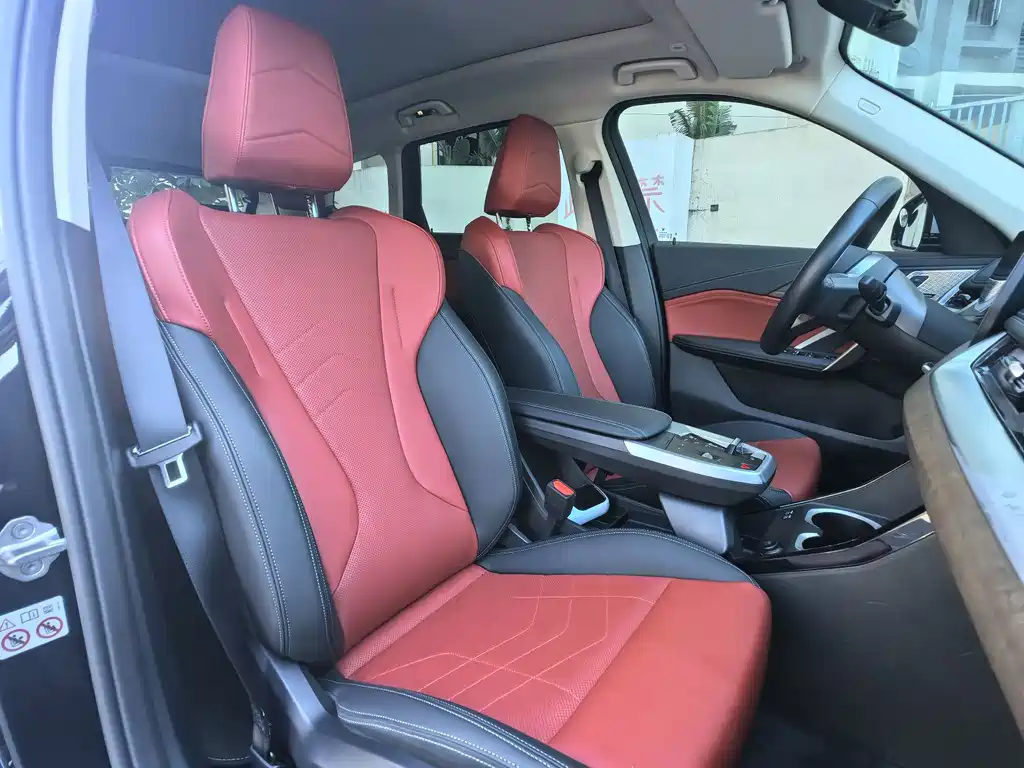 BMW iX1 — миниатюра 18