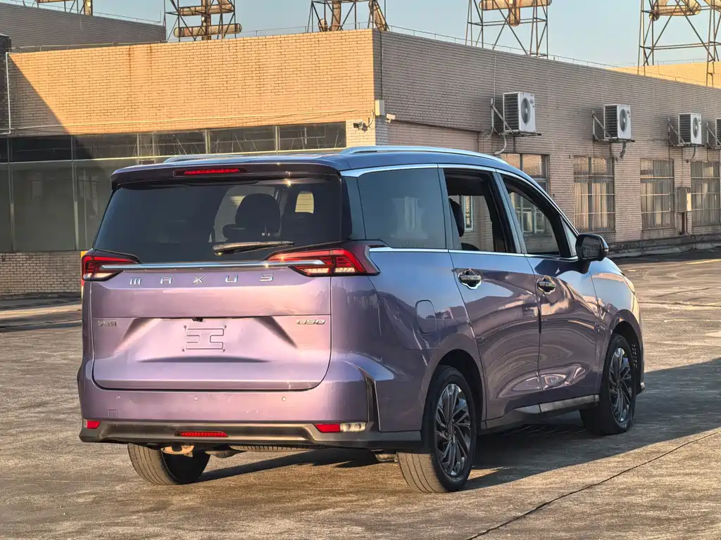 SAIC MAXUS CHASE G50