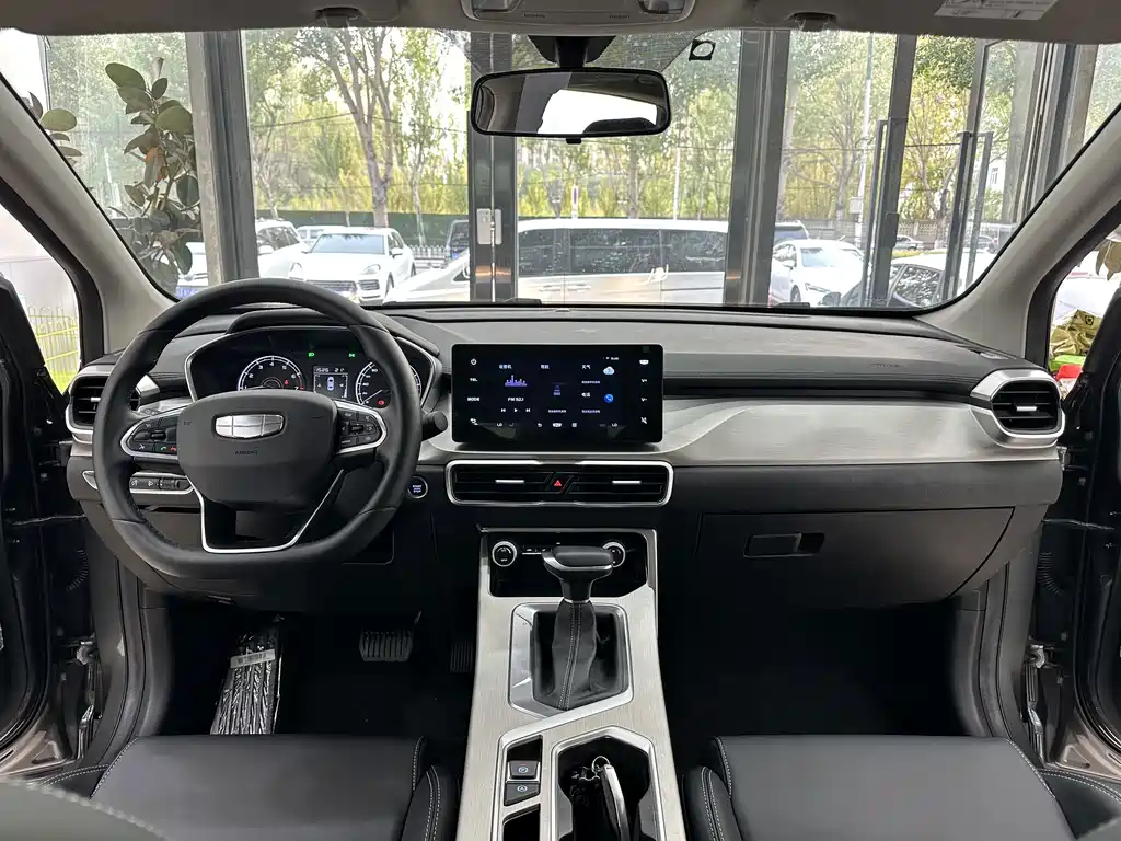 Geely Binyue — миниатюра 9