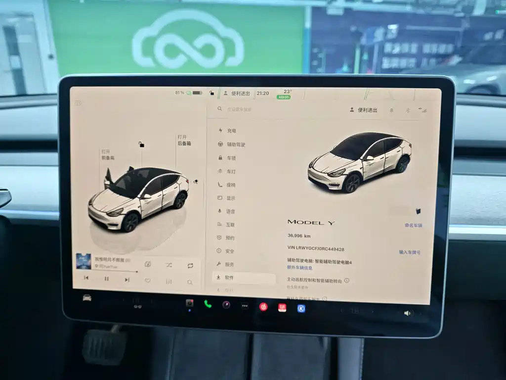 Tesla Model Y — миниатюра 11