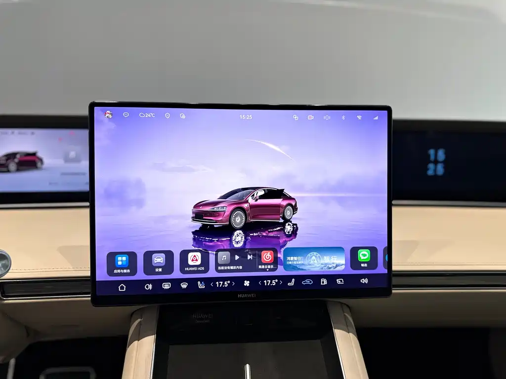 Xiangjie Xiangjie S9 — миниатюра 11